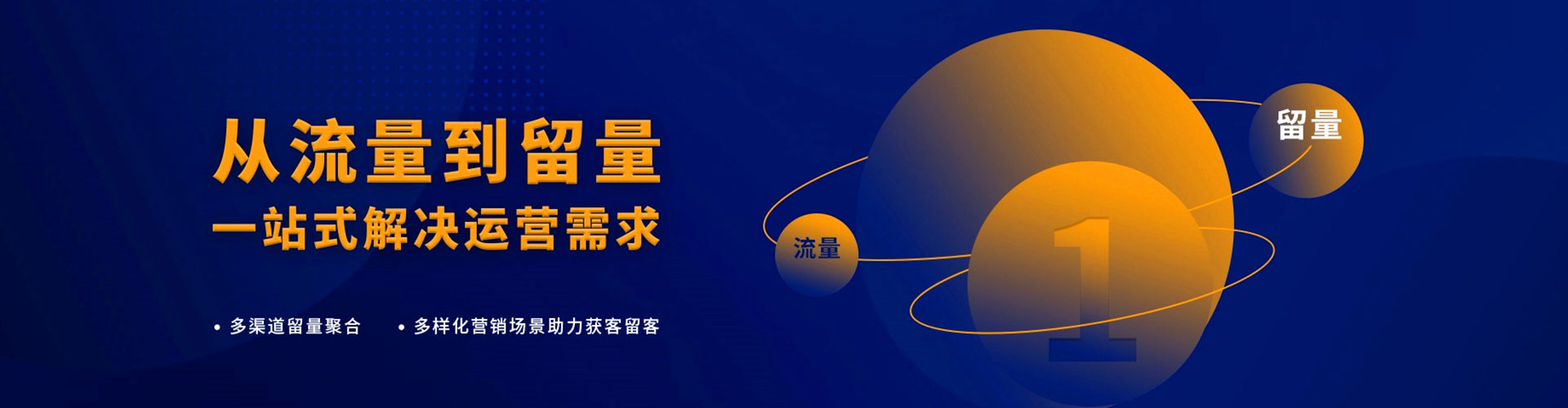 华蓥百度充值高返点